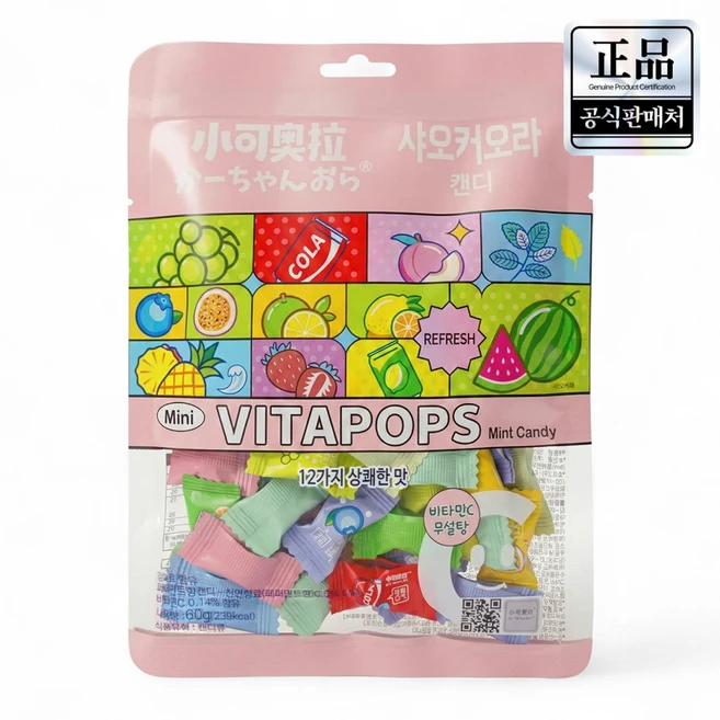 [공식수입 정품] 샤오커오라 캔디 베트남 사탕 간식 무설탕 알사탕 개별포장 비타민C, 1개, 60g - 쿠팡