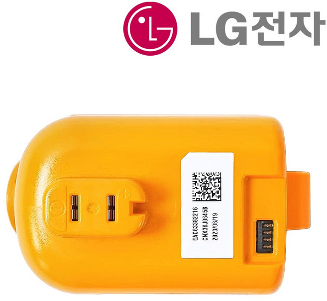 LG 정품 A9/A9S/A7 코드제로 청소기 배터리 정품 EAC63758601 EAC63382204 EAC63382201 EAC63382205 EAC63382202, 1개, A9/A9S/A7 배터리