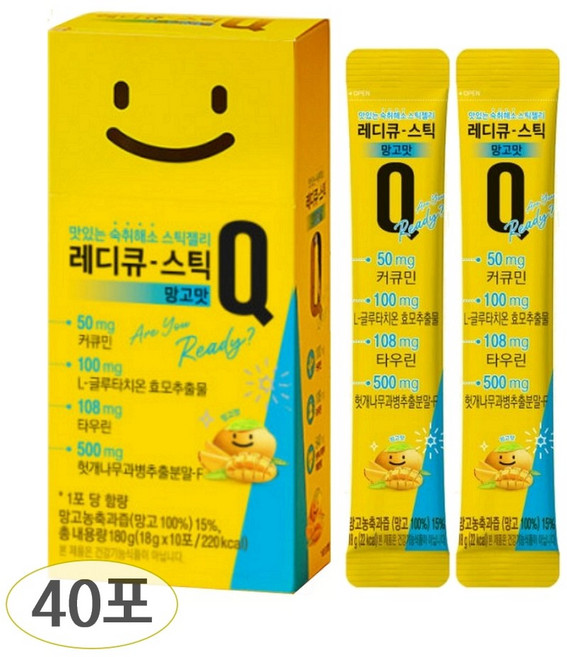 [한독] 레디큐 스틱 젤리 오리지널 _ 망고맛으로 맛있는 숙취해소 젤리, 18g, 40개