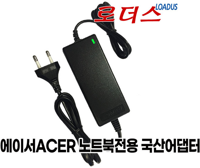 에이서Acer Swift5 Swift 3 시리즈Swift1 SF113 SF114 SF514 SF315 SF314 스위프트노트북전용19V 2.37A국산어댑터(파워코드포함), 19V 2.37A(3.0x1.0), 1개
