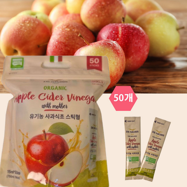 코스트코 데니그리스 유기농 사과식초 스틱 750ml 애사비 스틱형 +(초코크리스피 증정)