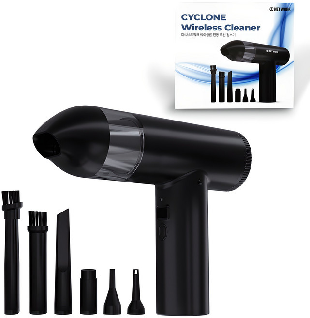 디씨네트워크 싸이클론 차량용 무선 에어건 핸디형 청소기, DC-CCCV-01, 블랙