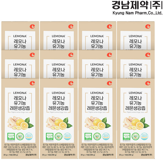 경남제약 레모나 유기농 레몬생강즙, 20g, 168개