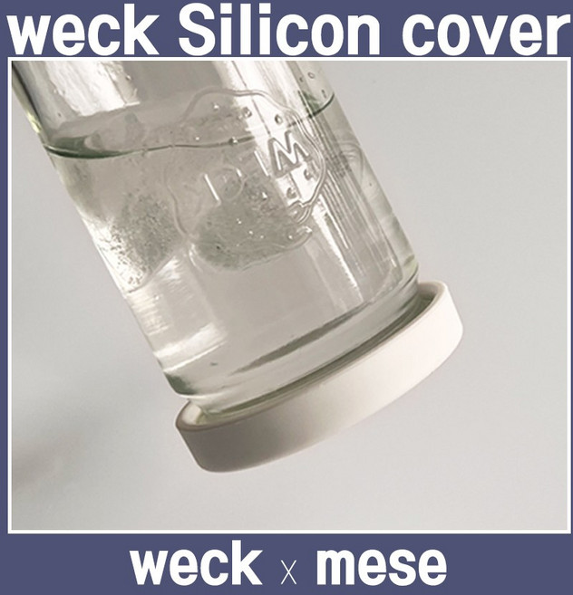 weck [메세몰] 실리콘마개 실리콘뚜껑 4cm 6cm 8cm 10cm 독일 웩 부속품 악세사리 실리콘 밀폐 뚜껑, 실리콘마개 XS(4cm) -차콜, 1개, 1