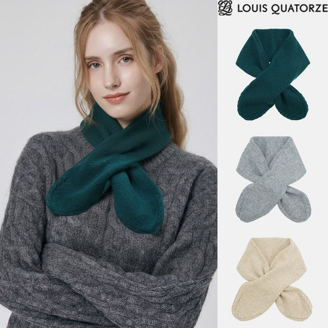 [매장발송] 루이까또즈 쁘띠마리 울캐시 니트 머플러 1CKC234 1CKC234sj