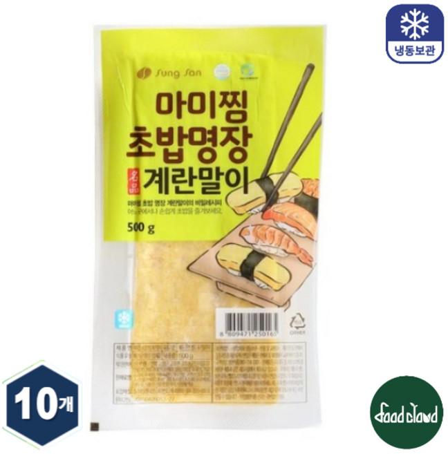 초밥 계란말이 마미찜 초밥명장 타마고, 10개, 500g