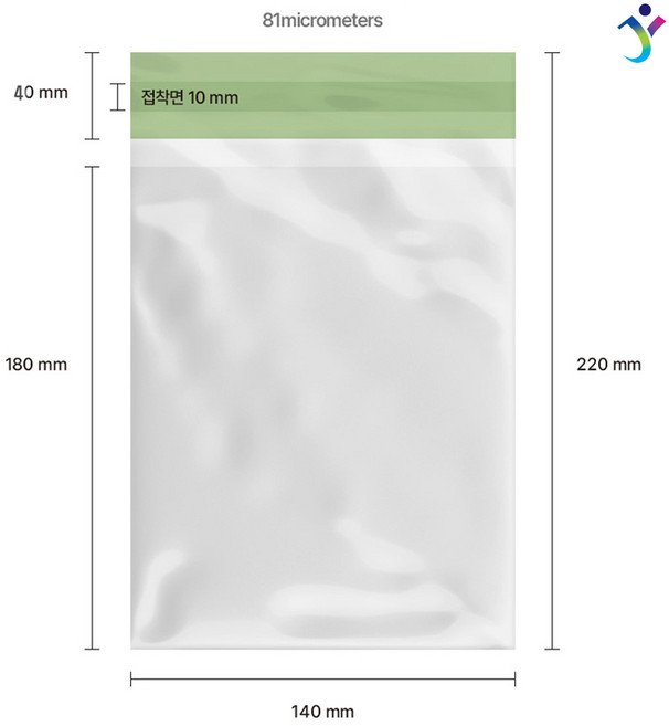 국산 OPP 투명 접착봉투 14x18 +4cm(접착면), 1000개