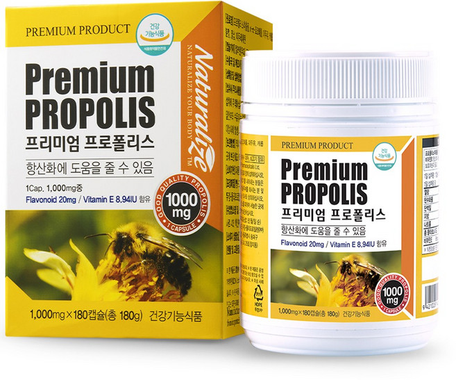 네추럴라이즈 프리미엄 프로폴리스, 180정, 1개