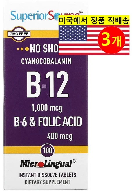 슈페리어쏘스 시아노코발라민 B-12 1000mcg 100 Instant Dissole 정, 3개, 100정 - 쿠팡