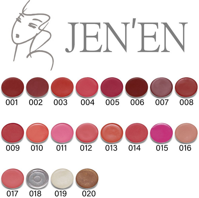JEN’EN鋁盤唇彩 色彩飽和持久 方便攜帶 打造迷人唇妝, 1個, 08, 08