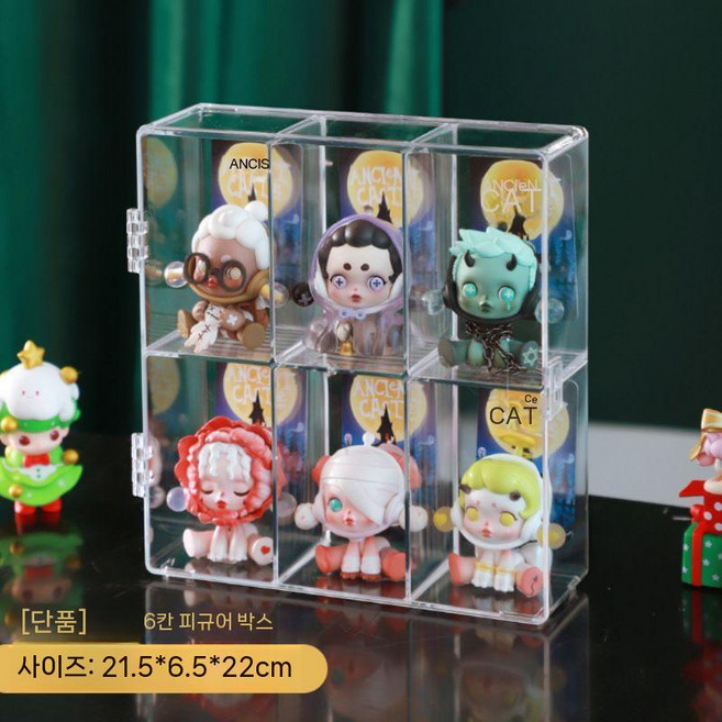 피규어 정리함 진열장 아크릴 케이스 수집품 블라인드박스 소품 진열 벽걸이 선반 장식장, 1 팩  6 칸 입상 수납 박스 SF3301
