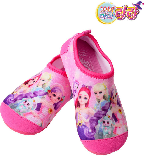 꼬미마녀 라라 아쿠아슈즈