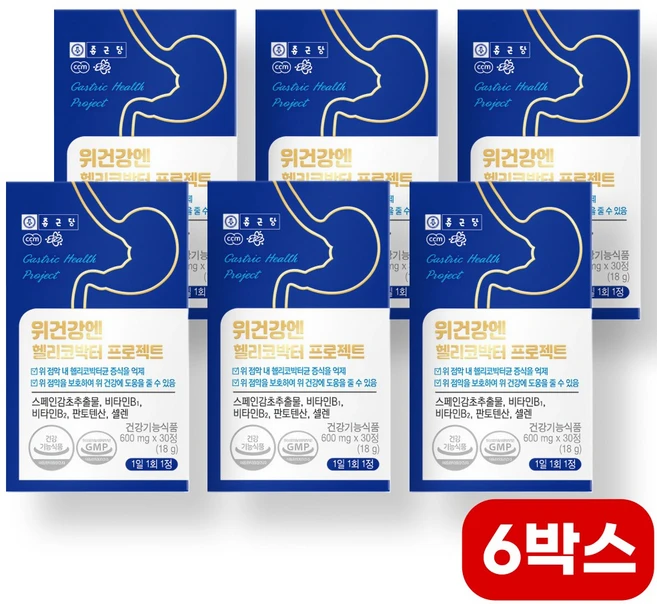 꿀라뿌리띤 위에 좋은 영양제 글라브리딘 스페인감초추출물 위헬리코박터균 헬리코박터 균 영양제 위건강솔루션 위점막보호, 30정, 6세트 - 쿠팡