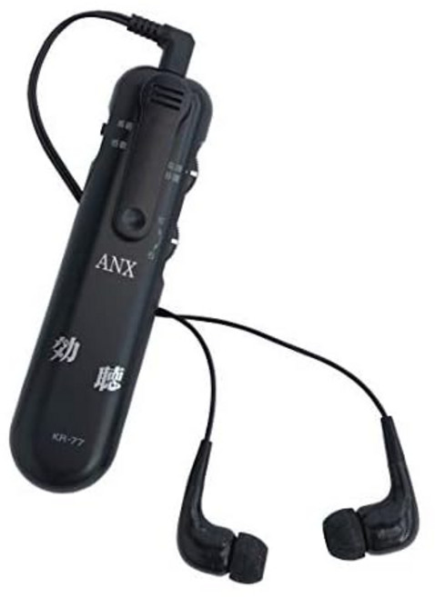 아넥스툴 Anex 초고감도 집음기 효청 블랙 KR-77, 1개, 상세페이지 참조, 상세페이지 참조
