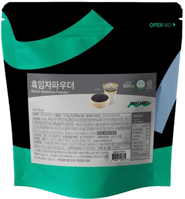 민트라벨 흑임자 파우더, 500g, 1개입, 5개