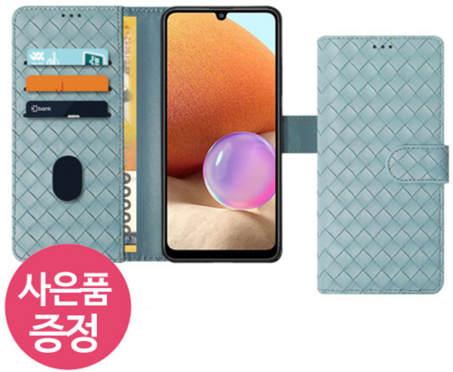 삐니끄니 갤럭시 A36 / SM-A366N / CODE IPDR 200-BTDC 0009 지갑형 카드수납 다이어리 휴대폰 케이스 + 깜짝사은품