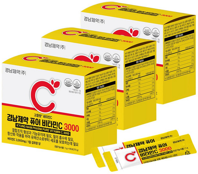 경남제약 퓨어 비타민C 3000 고함량 90포, 270g, 3개