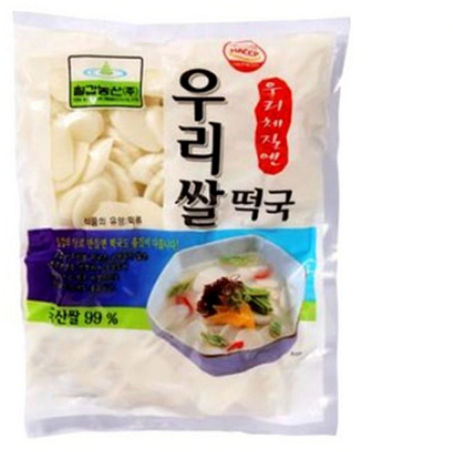 칠갑 우리쌀떡국 2kg 2개
