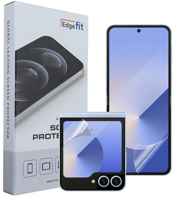 엣지핏 갤럭시 Z 플립 무광택 지문방지 액정보호필름 (전면+내부), 1개