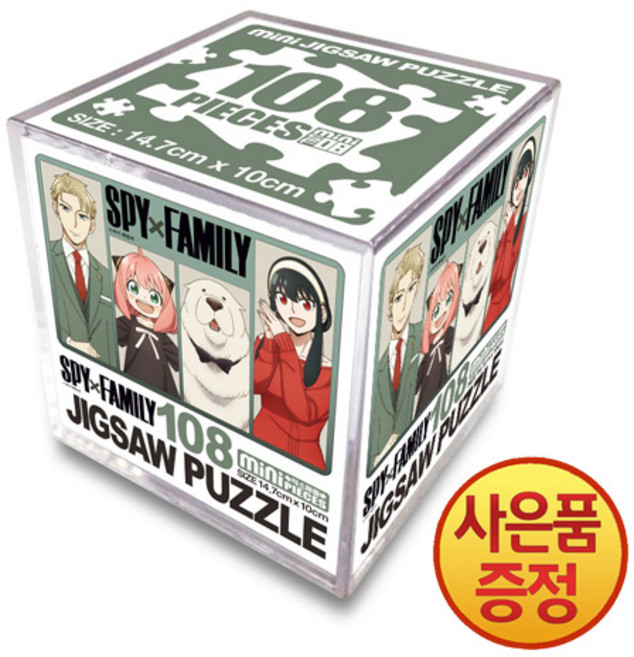 학산문화사 스파이 패밀리 108피스 직소퍼즐 포저가족, 1개, 파랑