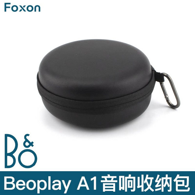 뱅앤올룹슨 B&O 베오플레이 가방 A1 블루투스 스피커 휴대용 케이스 파우치, D. 블랙 - 카라비너 포함