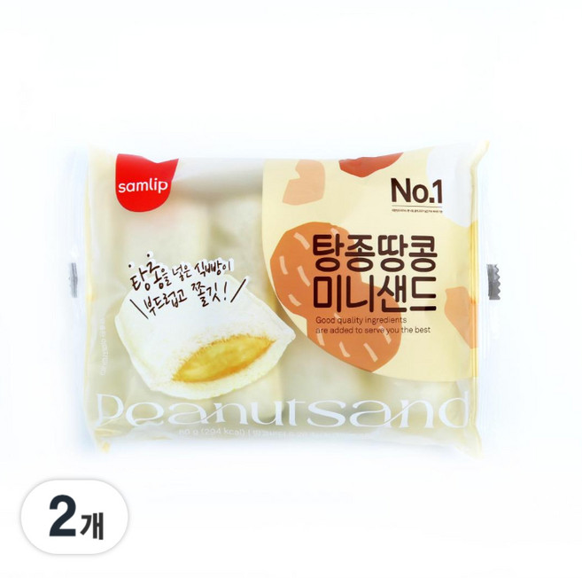 탕종 땅콩 미니 샌드 쫄깃 부드러운 식빵 식감 4조각, 80g, 2개