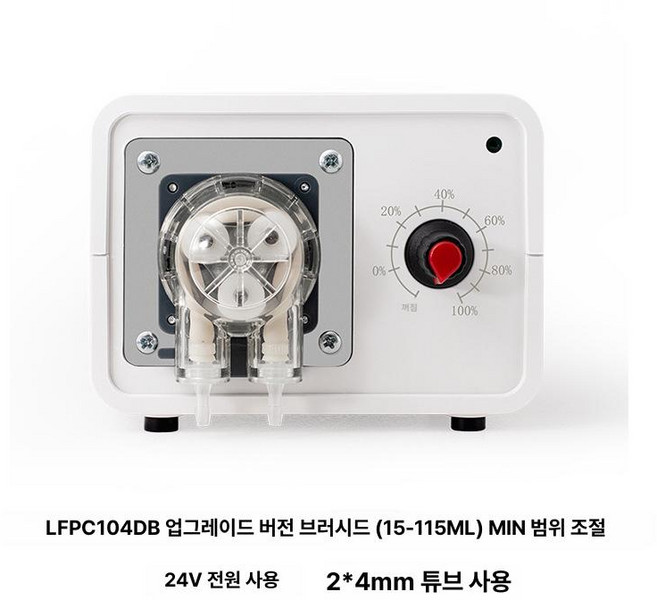 연동펌프 순환 1x3 3-18ml/min 튜브 정량펌프 화학 실험실 흡입 계량기, 15-115ml, 1개