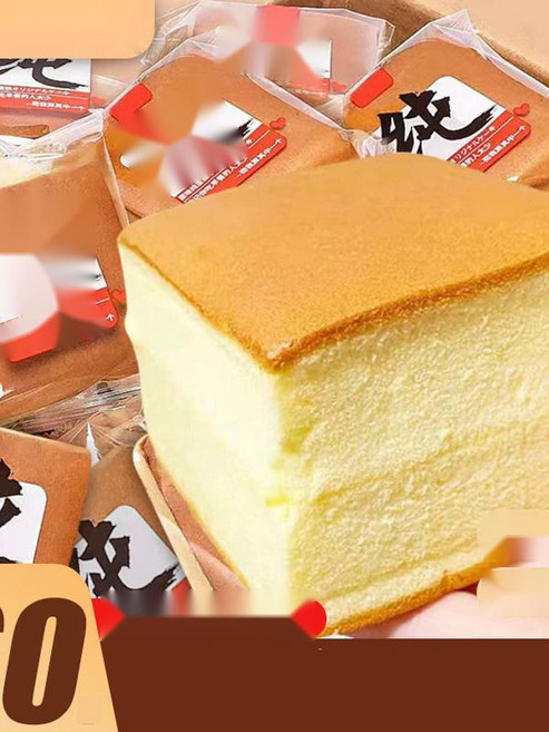 홈베이킹 제빵도구 밤식빵만들기 식빵틀 카스테라틀, 6. 더블치즈 150g