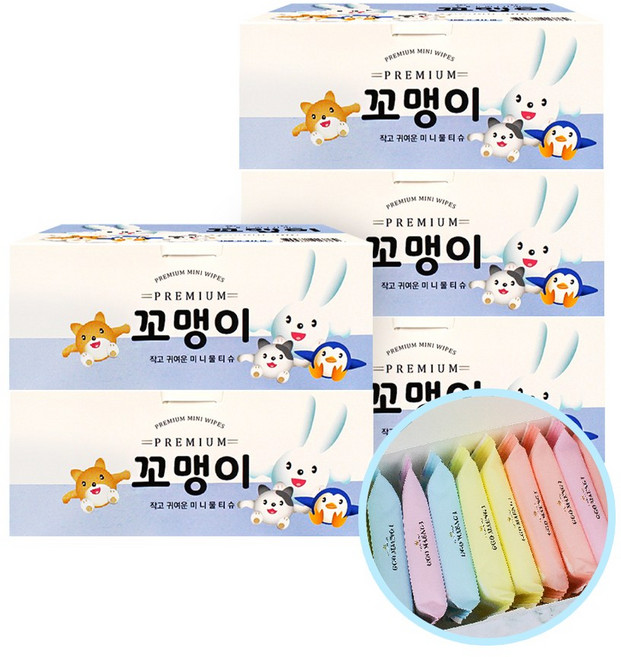 꼬맹이 물티슈 / 휴대용 외출용 미니 물티슈, 45g, 10개입, 50개