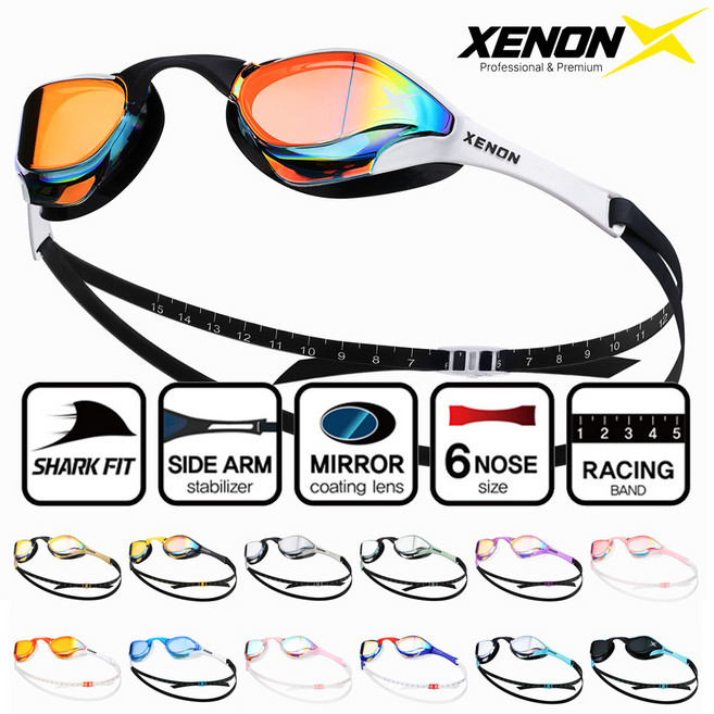 제논 샤크핏 프리미엄 레이싱 수경 초저저항 렌즈 커팅 견고한 사이드암, 04-SK MT, 1개