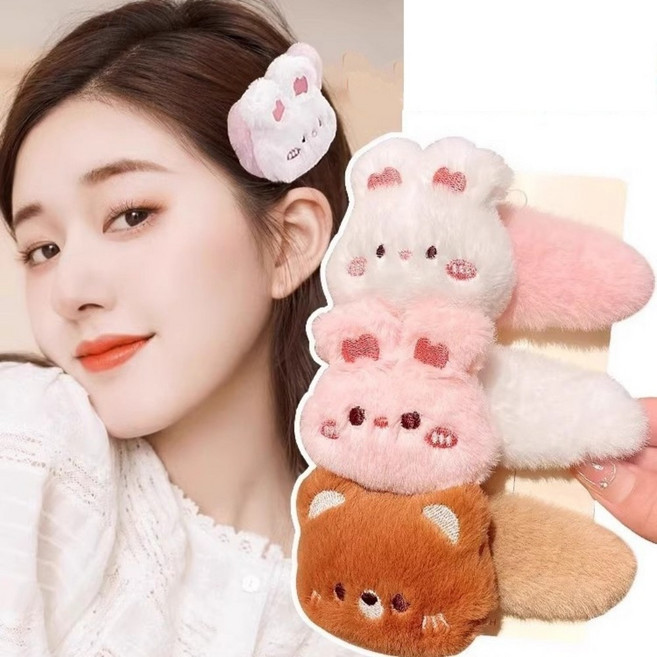 왕똑딱핀 대왕똑딱핀 앞머리삔 대형 토끼 돼지 곰돌이 큰 빅