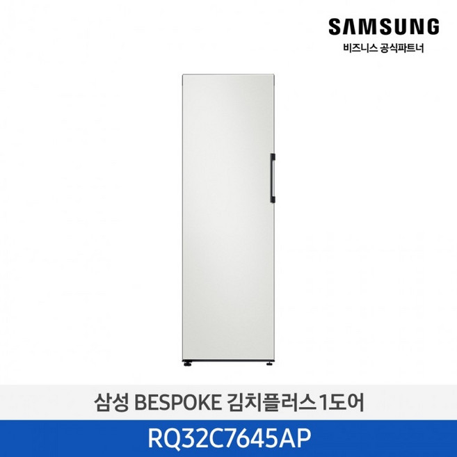 삼성전자 김치냉장고 1Door K/F 319L RQ32C7645AP