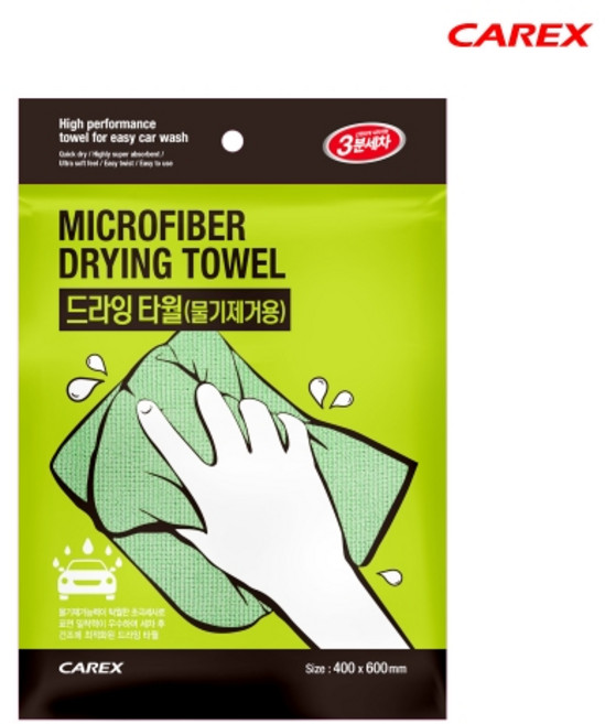 카렉스 3분세차 드라잉타월 40x60cm, 1개