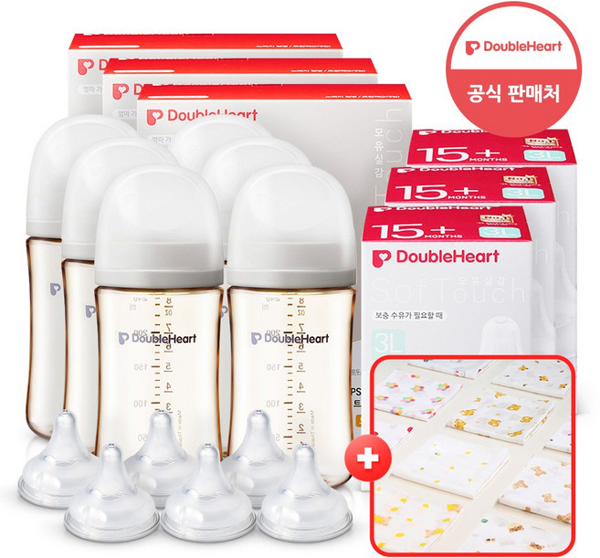 더블하트 모유실감 3세대 PPSU 젖병 트윈팩 3개+젖꼭지6개+손수건증정, 1세트, 240ml, 오후의베이지+젖꼭지 3L