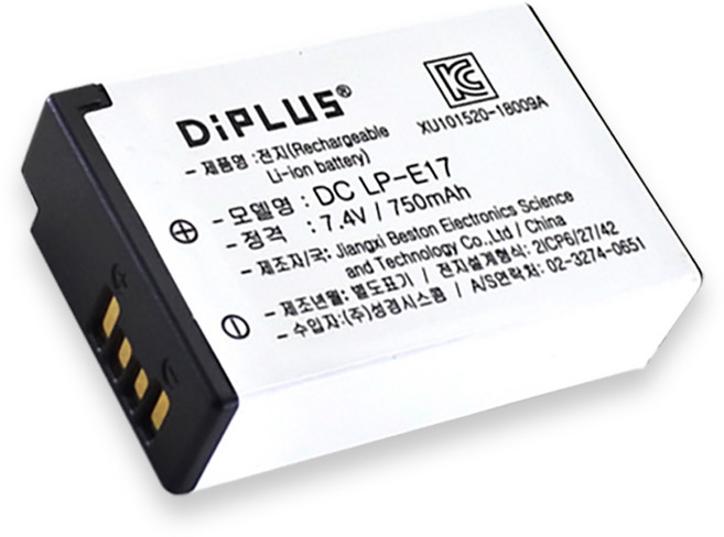 캐논 EOS 850D 전용 호환배터리 LP-E17 정식수입제품, 1개