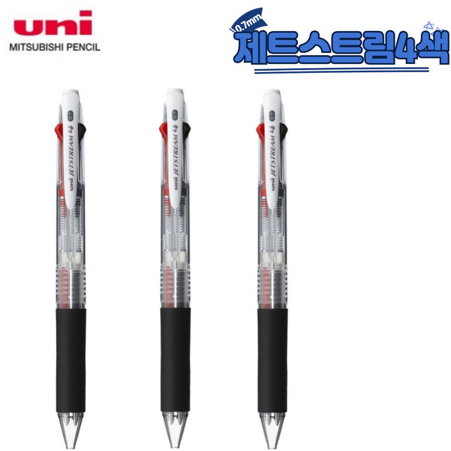 유니 uni 제트스트림 4색 유성 볼펜 0.7mm (SXE4-500-07), 투명 3개