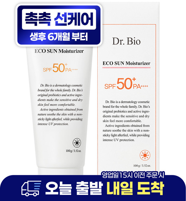 닥터바이오 에코 모이스처라이저 선크림 SPF50+ PA++++, 100g, 1개