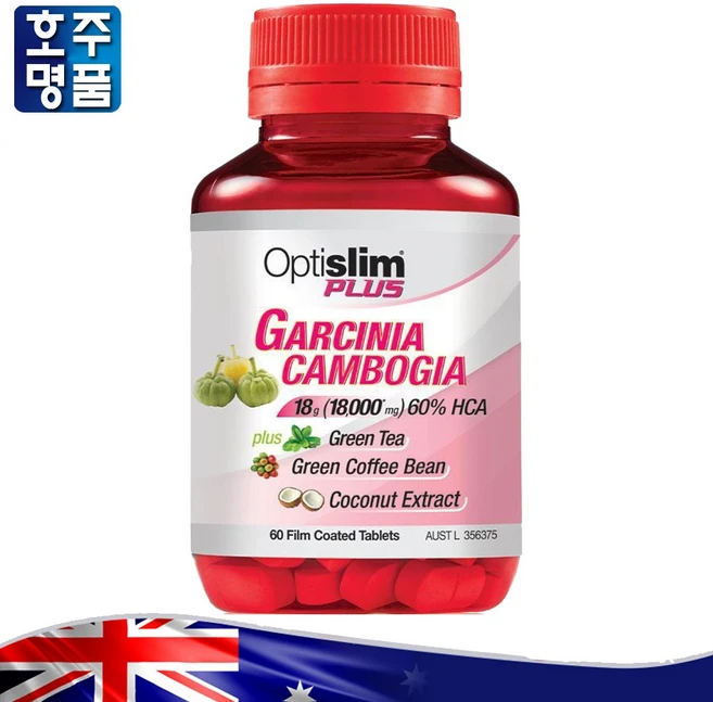 호주산 명품 Optislim 가르시니아 캄보지아 60% HCA 그린 녹차 그린 커피 코코넛 추출물 60정, 1통 - 쿠팡