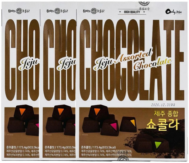 탐나는 제주 종합 쇼콜라 감귤 한라봉 녹차 백년초 여행 선물 기념품, 173.4g, 3박스