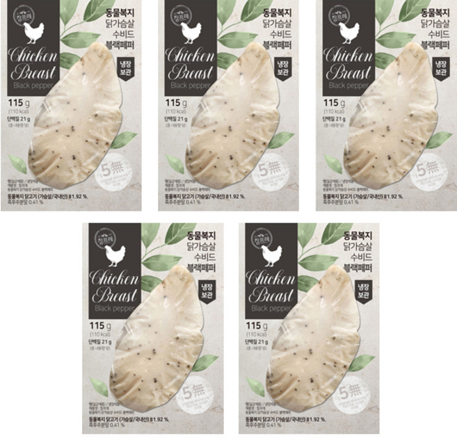 참프레 동물복지 수비드 닭가슴살 블랙페퍼 115g x 5개, 블랙페퍼 x5개{B}
