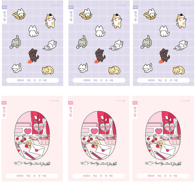 모닝글로리 채움노트 초등 1-2 일기장 넓은칸 B 2종 x 3p 세트, 혼합B(핑크), 1세트