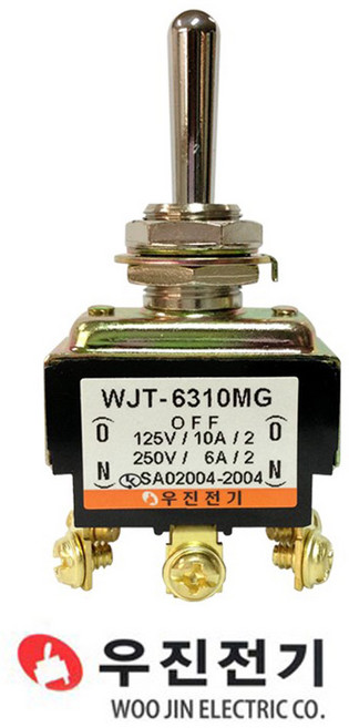 우진전기 WJT-6310 CMG 3단 양쪽 복귀 토글 스위치 6P 10A 6핀 6310CMG, 1
