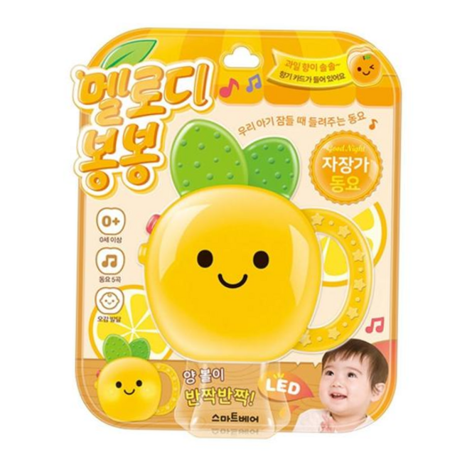 조카선물 멜로디가 나오는 사운드북 노랑 자장가 동요 오감 1P, 본상품