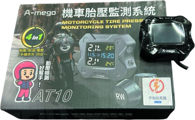 A-mego AT10 機車防水胎壓偵測器 胎外式 三種監控 通過NCC認證 手機快充, 1個