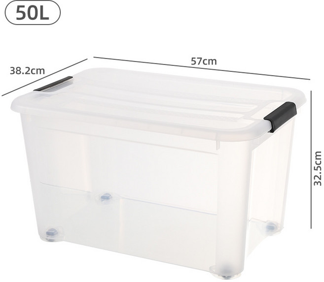 家用儲物箱透明雜物玩具收納盒大號衣服收納箱零食塑料整理箱, 1個, 如圖