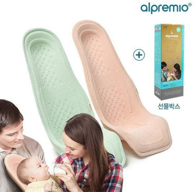 알프레미오 수유시트면+선물박스, 라이트그린