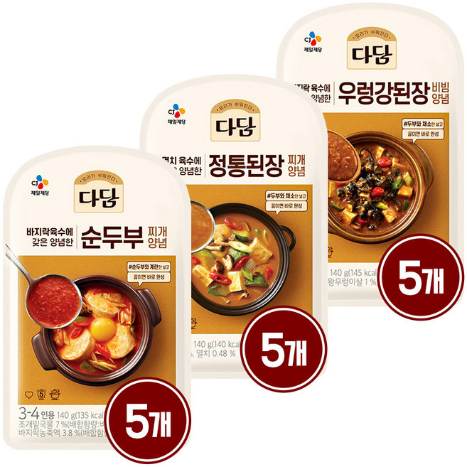 다담 양념 베스트(순두부5/정통된장5/우렁강된장5), 1개, 140g