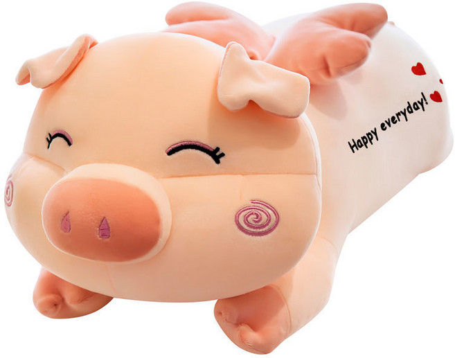 MAKABORO 돼지 인형 대형 안아주기 귀여운 쿠션 동물인형 수면인형 생일선물 여친선물, 1개, happy everyday, 100cm