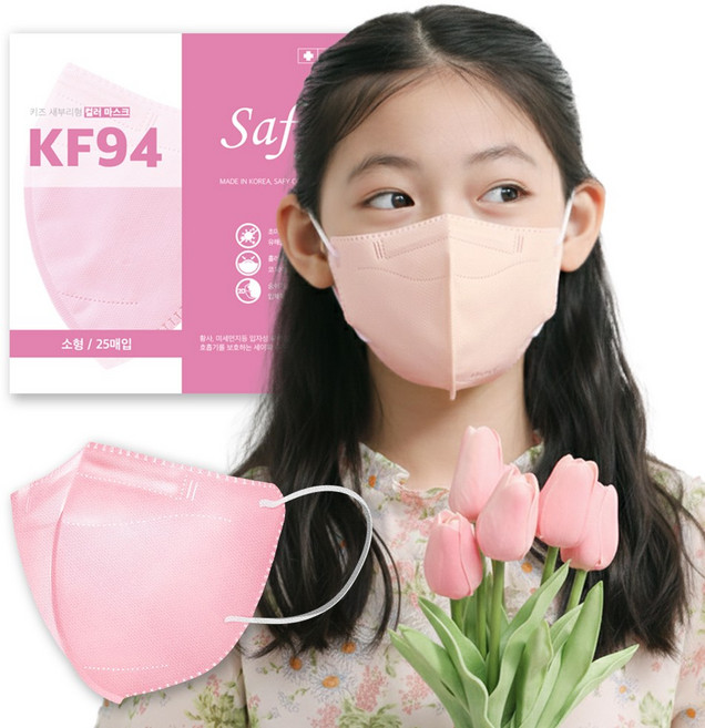 세이피 새부리형 KF94 소형 100매 컬러 황사 방역 어린이 마스크 식약처 인증 완료, 1개, 소형 피치