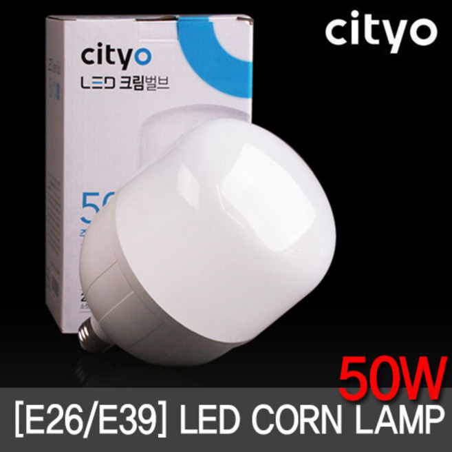 씨티 LED전구 글러브 50W E26.E39 크림벌브 전구 보안등, 주광색, 1개